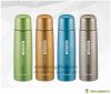 qua-tang-binh-giu-nhiet-inox-16 - ảnh nhỏ  1